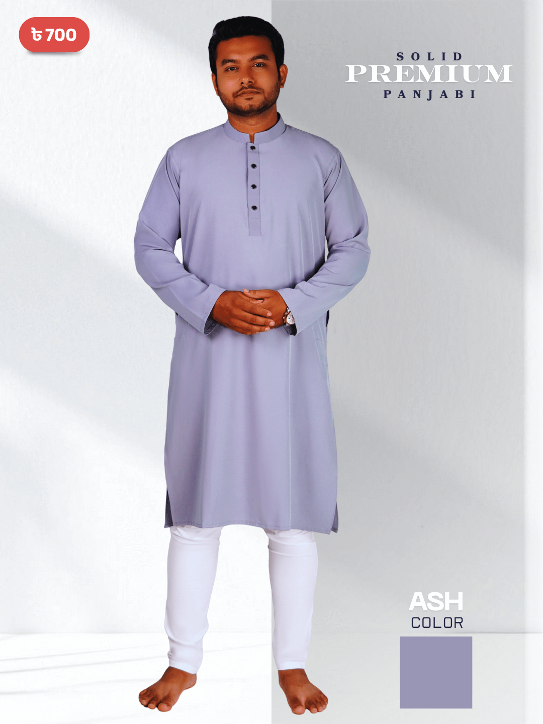 ASH-Color-Panjabi-Artique-Man.png অ্যাশ কালার সলিড পাঞ্জাবি - Image 1