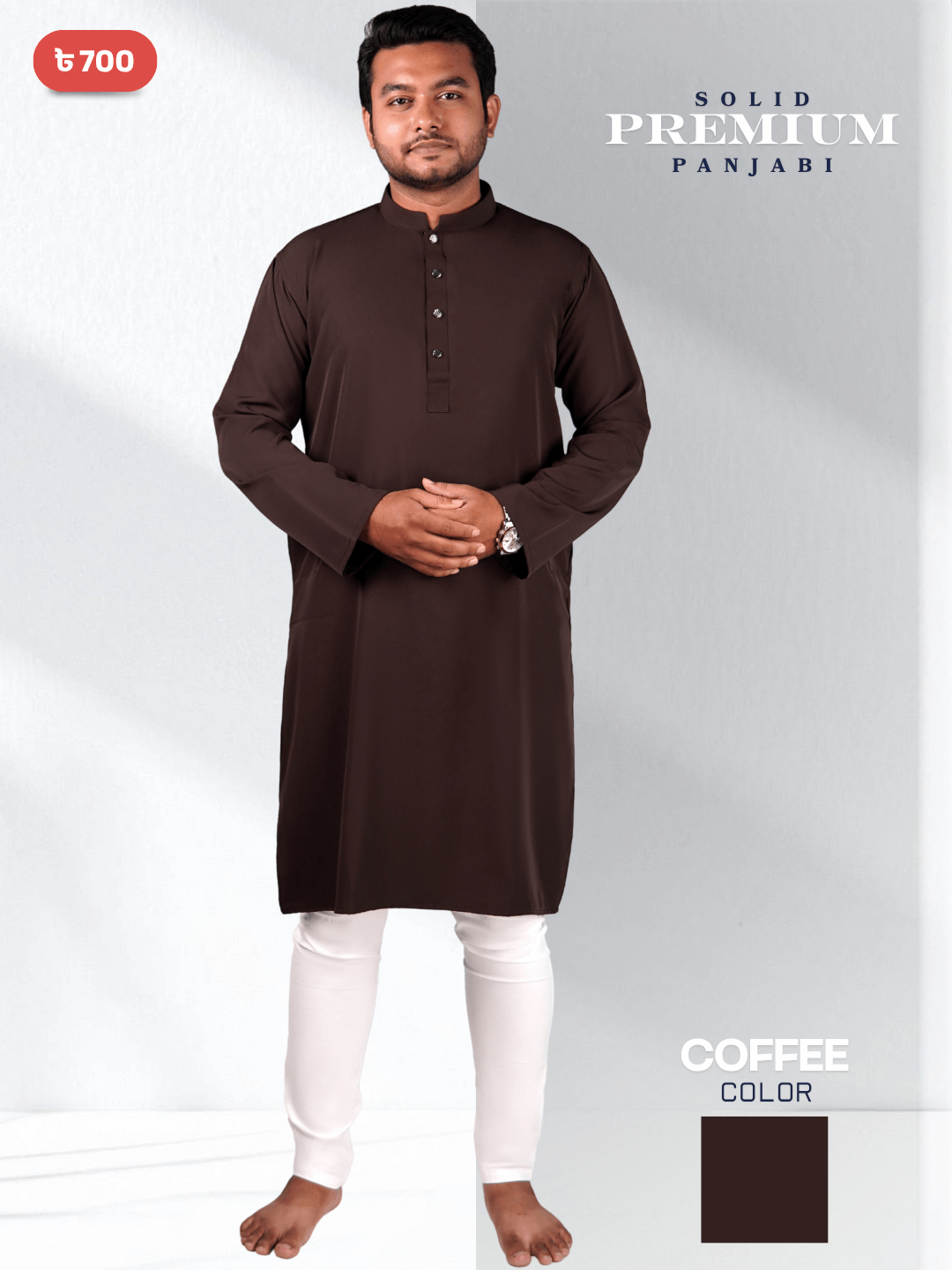 Coffee-Color-Panjabi-Artique-Man.png কফি কালার সলিড পাঞ্জাবি - Image 1