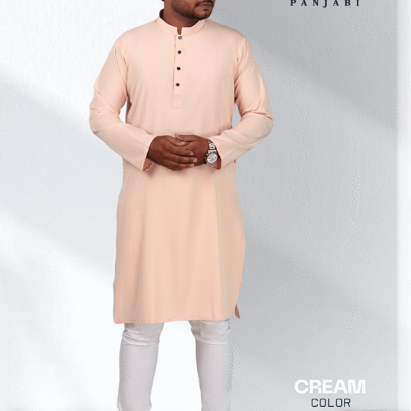ক্রিম কালার সলিড পাঞ্জাবি
