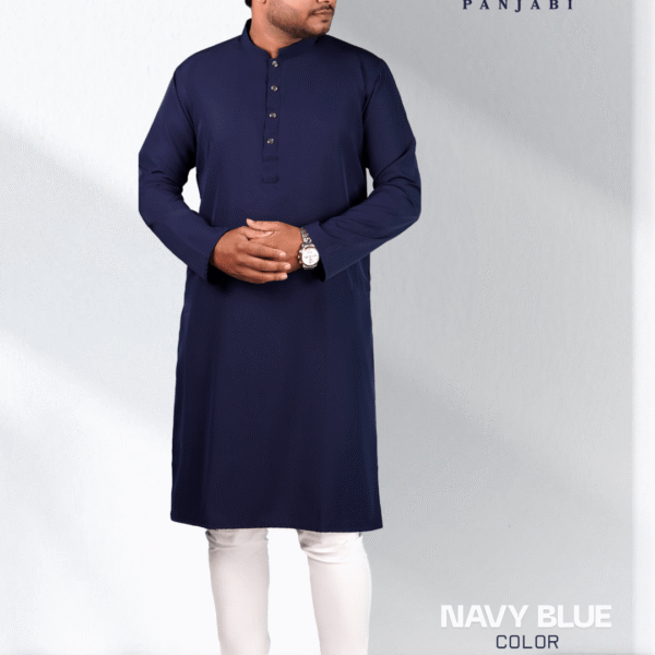নেভি ব্লু কালার সলিড পাঞ্জাবি