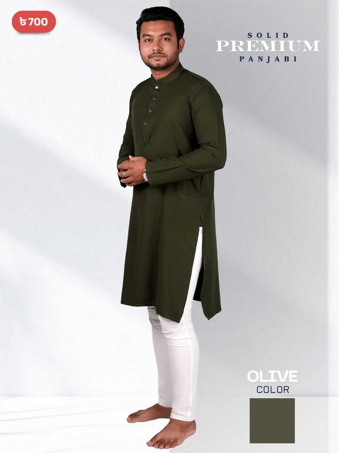 Olive-Color-Panjabi-Artique-Man.png জলপাই কালার সলিড পাঞ্জাবি - Image 1
