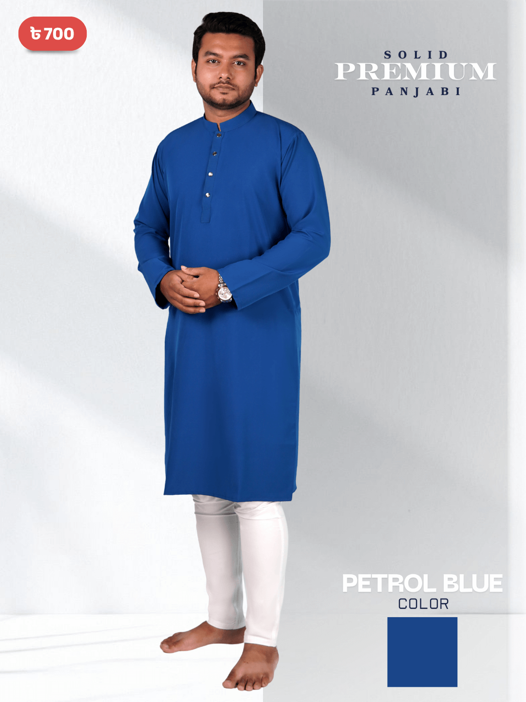 Petrol-Blue-Color-Panjabi-Artique-Man.png পেট্রোল ব্লু কালার সলিড পাঞ্জাবি - Image 1